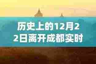 花香鸟语 第3页