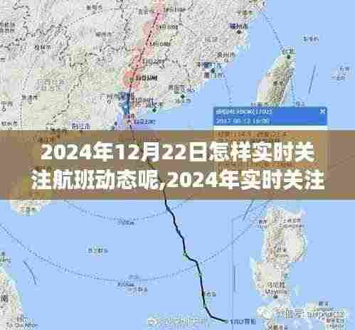 射飞逐走 第5页