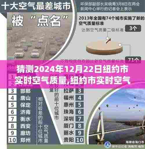 狗尾续貂 第4页