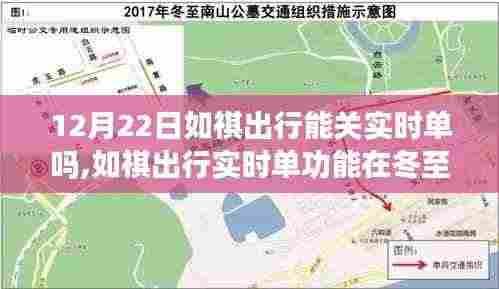 绰约多姿 第5页