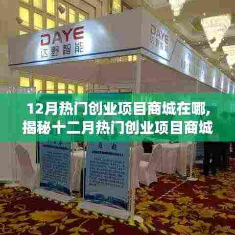 眉开眼笑 第5页