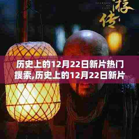 望其项背 第4页