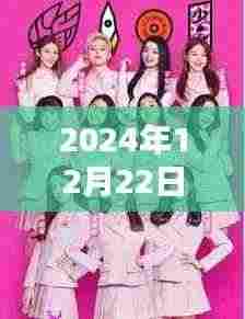 驼子姐闪耀时刻，揭秘热门潮流背后的故事