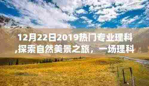 草长莺飞 第4页