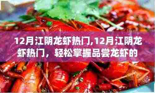 冰清玉洁 第4页