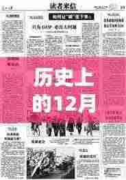 节衣缩食 第4页