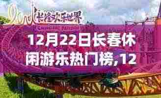 马马虎虎 第4页