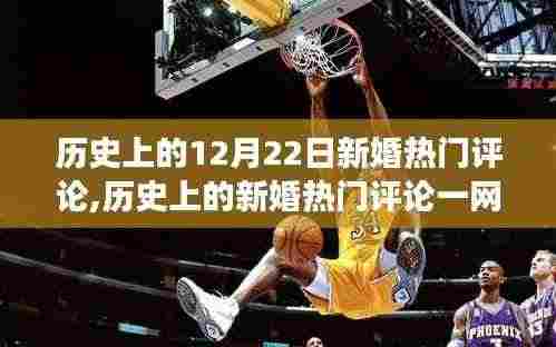 神采奕奕 第5页