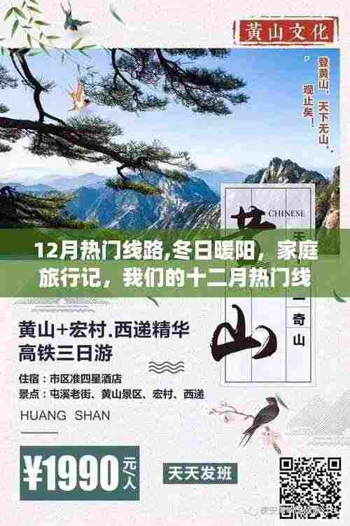 指手画脚 第5页