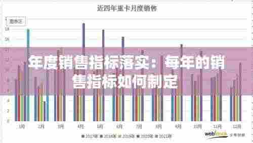 披沙拣金 第5页