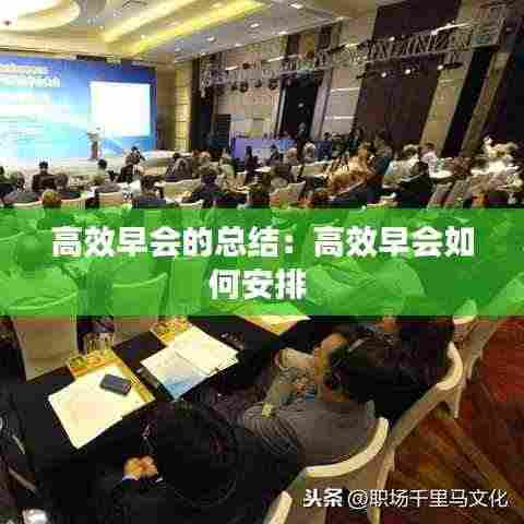 勤学苦练 第5页