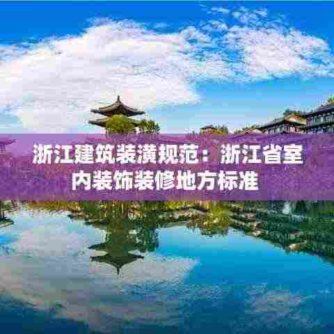 空前绝后 第5页