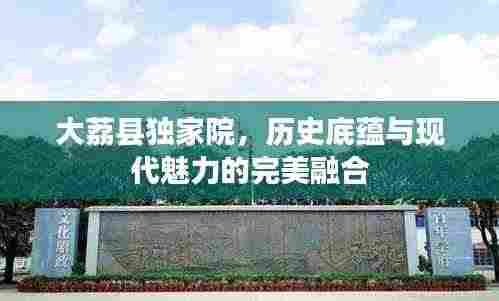 只争朝夕 第5页