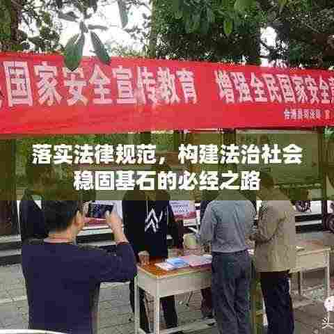 省吃细用 第5页