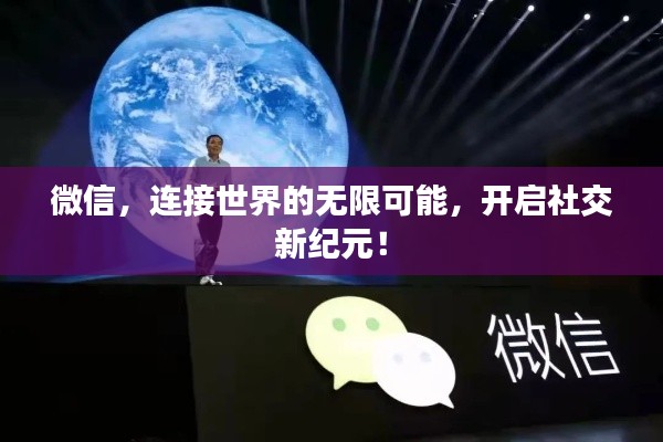 羊肠鸟道 第5页