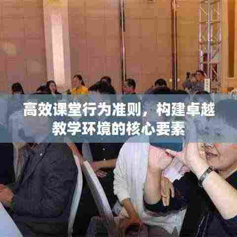 噩噩浑浑 第5页