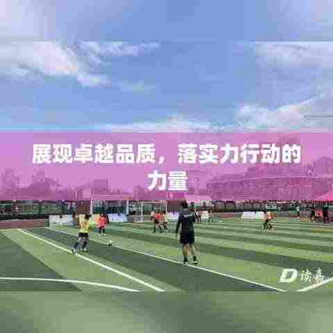 杳无音讯 第4页