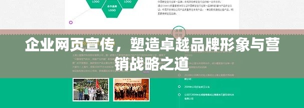 物以希为贵 第4页