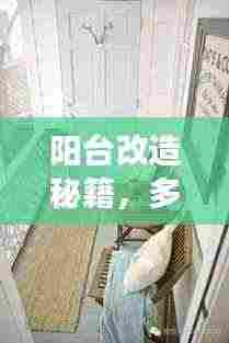 椎髻布衣 第4页