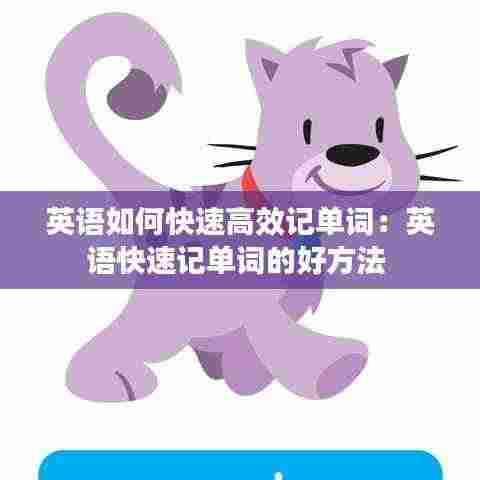 温文尔雅 第4页