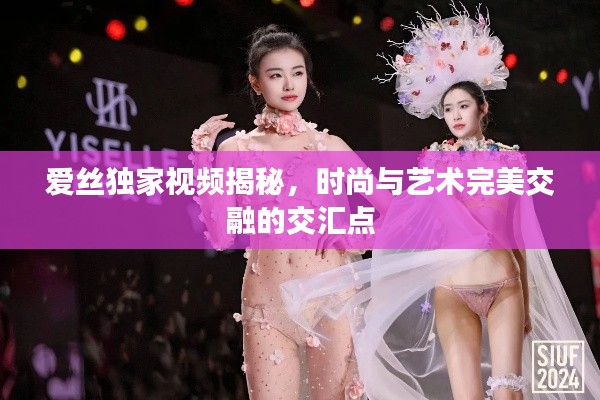 物离乡贵 第6页