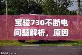 旷古未有 第5页