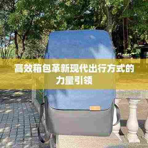 津津有味 第5页