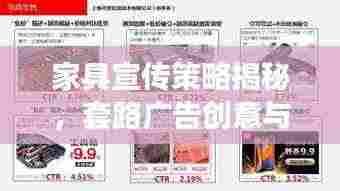 降贵纡尊 第4页