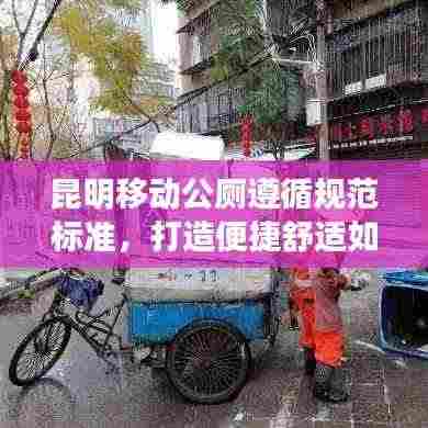 眉清目秀 第4页