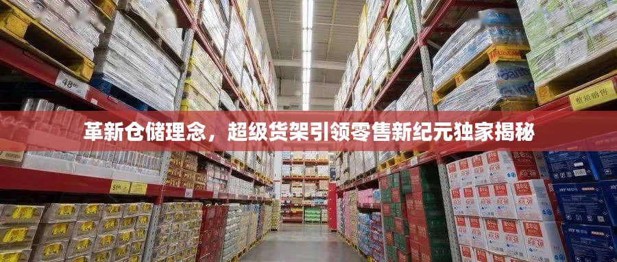 花开无言 第4页