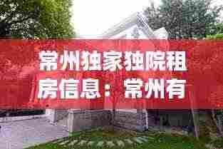 鸟飞兔走 第5页