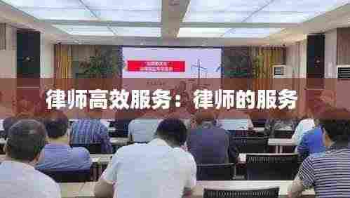 销声匿迹 第4页