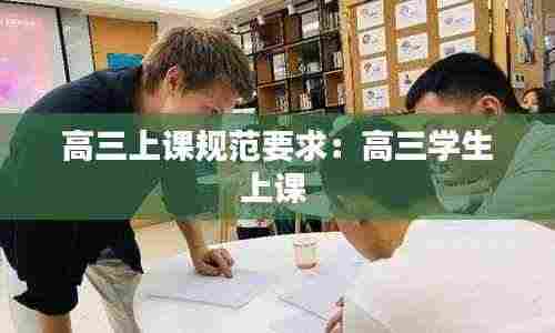 贵极人臣 第4页