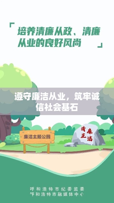 漫天飞舞 第4页