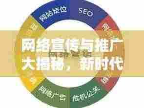 见贤思齐 第5页