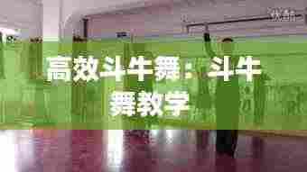 垂头丧气 第4页