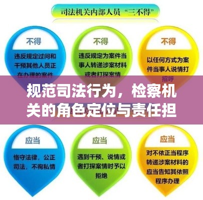 草间求活 第3页