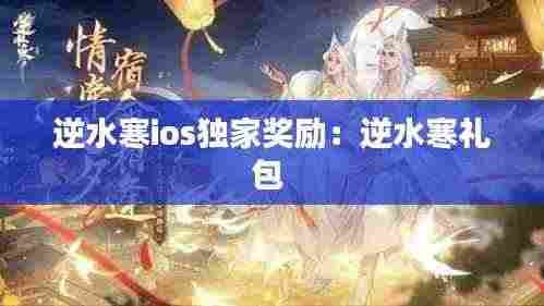 风度翩翩 第4页