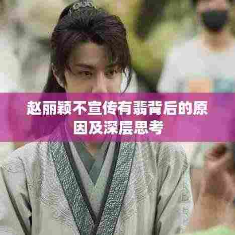 笃学好古 第5页