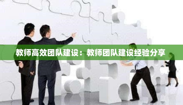 五光十色 第3页