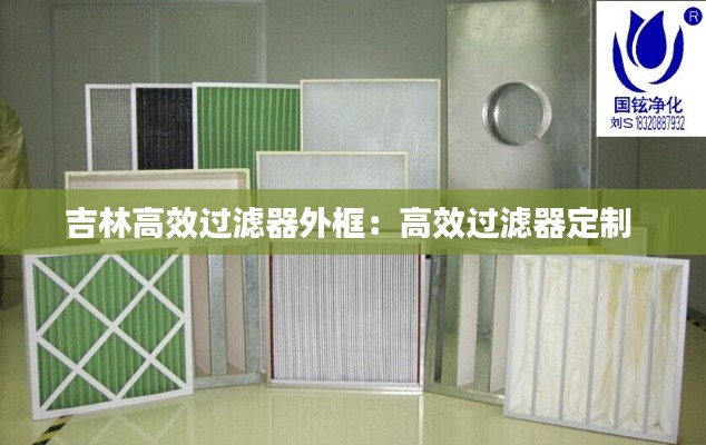 放浪形骸 第4页