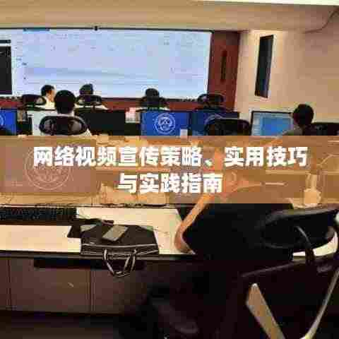 花容月貌 第5页