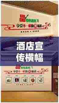 纡尊降贵 第4页