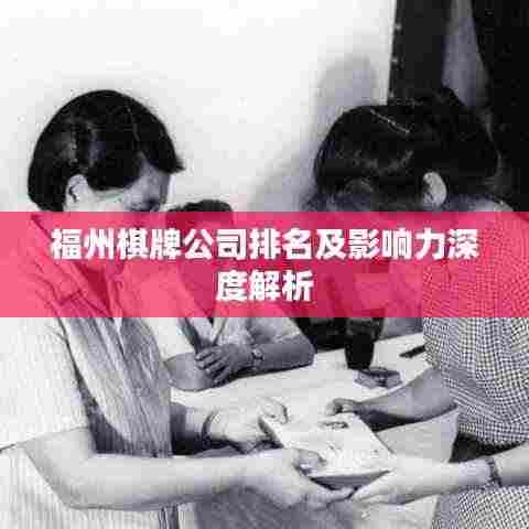 雅人韵士 第4页