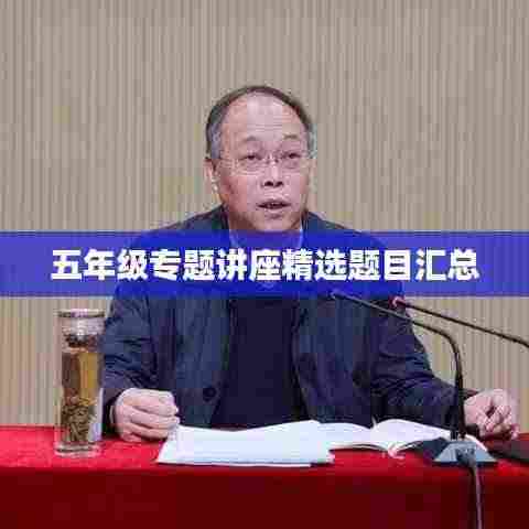 不知所云 第4页