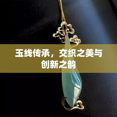 十全十美 第3页