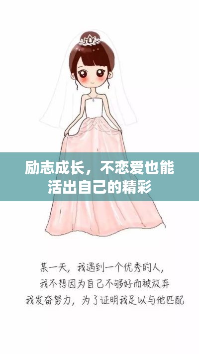 美轮美奂 第4页