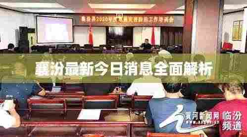 沉鱼落雁 第5页