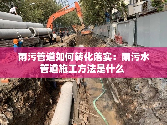 刻画入微 第4页