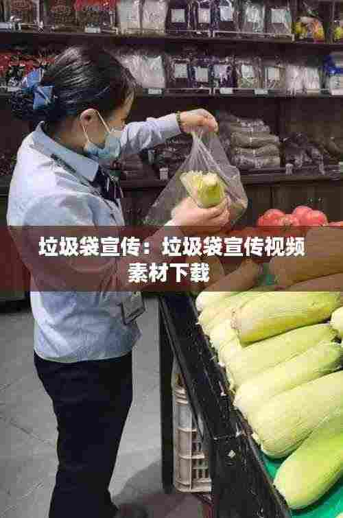 善始善终 第4页